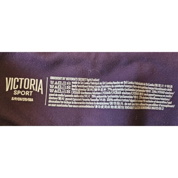 Victoria Secret Sport Yoga Leggings Size S Women's Mesh Gym Plum Purple - Picture 5 of 9